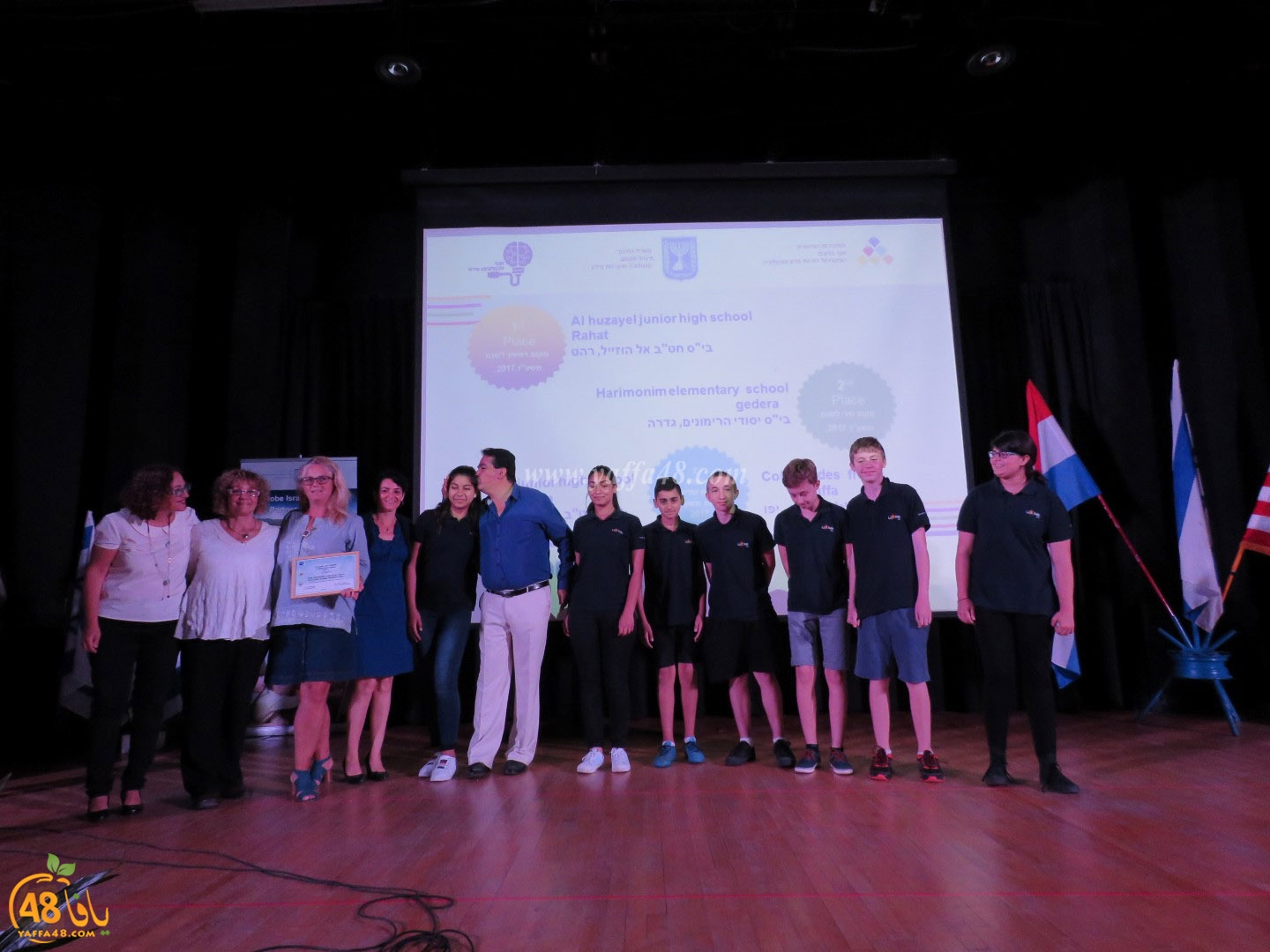 farid 7mdan mo2tmerea (7).JPG